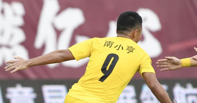 1634994979949089605.jpg XxjpseC007195_20200916_PEPFN0A001_副本.jpg